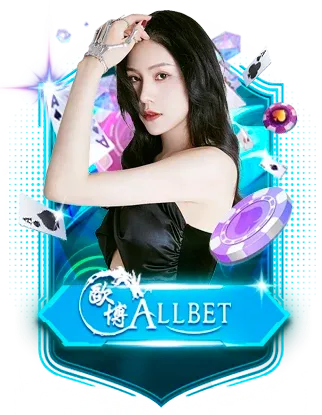 Casino 1